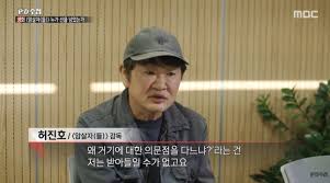 ‘암살자(들)’ 허진호 감독 “박정희 암살 배후 애당초 배제···왜 이렇게 됐는지 궁금”