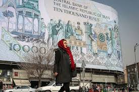 خبر مهم از حذف یارانه نقدی