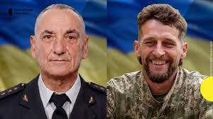 незалежність