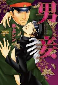 images?q=tbn:ANd9GcTEIVSVX8JhqPh--ynWKlj7L2YHch9AveOqYbuz0oAH8jqqjAFE