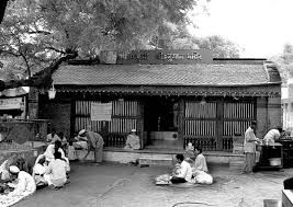 Image result for images of shirdisaibaba old photos