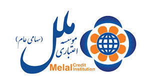 امین جوادی