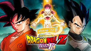 Image result for dragon ball z