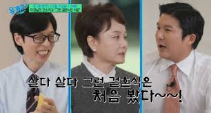 뉴시스 - News update