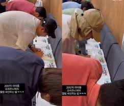 네이트 뉴스 - News update