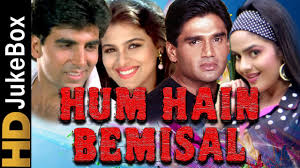 Image result for film (Hum Hain Bemisaal)(1994)