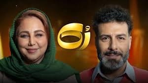 مجید واشقانی