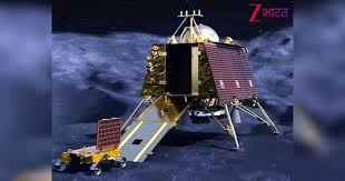 Zee News - News update