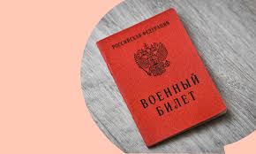 ДОМ.РФ
