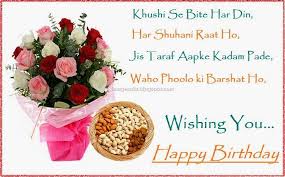 Birthday wishes for sister poem | Birthday wishes for sister ... via Relatably.com