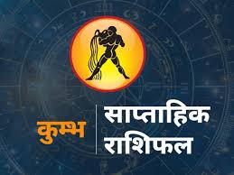Hindustan - News update