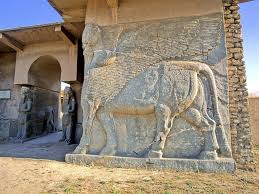 نتيجة بحث الصور عن لائحة اثار اور