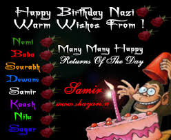 Birthday SMS in Hindi in Marathi In English for Friend in Urdu for ... via Relatably.com