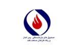 صندوق بازنشستگی نفت به شایعات اخیر واکنش نشان داد