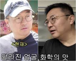 문재완 아이콘