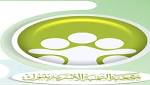 دورة لتأهيل الشباب المقبلين على