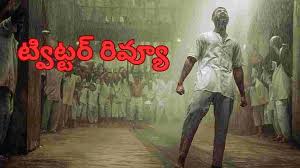 Chitrajyothy - News update