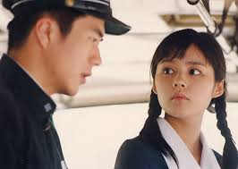Gweon <b>Sang-wu</b> Once Upon a Time in High School Filmkritik Rezension Kritik - 656_1_1214924281