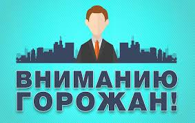 http://448verst.ru - News update
