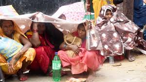 Hindustan - News update