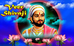 Image result for shivaji raje 3d wallpaper