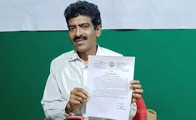 GreatAndhra Mobile - News update