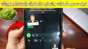 بوابة الزهراء - News update
