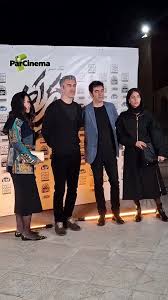دورهمی خاص مجتبی جباری و شهاب حسینی با همسرانشان