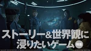PlayStation.Blog 日本語 - News update