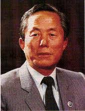 Grand Master Son Duk Sung - 9th Dan. Former President of the W.T.F.. (World Taekwondo Federation) - Hong%2520Hi%2520Choi
