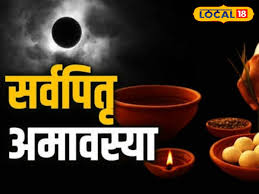 News18 Hindi - News update