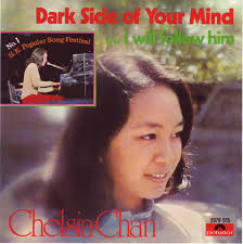 45cat - Chelsia Chan - Dark Side Of Your Mind / I Will Follow Him - Polydor ... - chelsia-chan-dark-side-of-your-mind-polydor