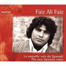 Faiz Ali Faizi, chanteur soufi punjabie du Pakistan - Paperblog - faiz-ali-faizi-chanteur-soufi-punjabie-pakist-L-1