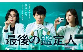 選挙ドットコム - News update