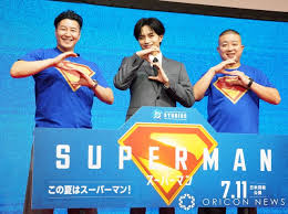 南日本新聞 - News update