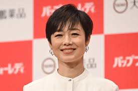 Yahoo!ニュース - News update