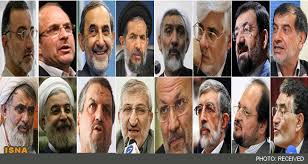 「‫اسامی کسانی که لغو تحریم شدند‬‎」の画像検索結果