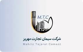 پاسخ سمهریز به ابهام ارزش‌گذاری