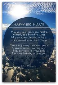 Inspirational Birthday Poems - Unique Poems for Birthdays via Relatably.com