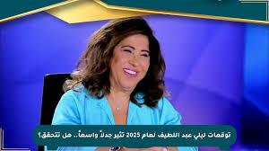 صحيفة المسار الإلكترونية - News update