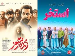 «زنده‌شور» از «استخر» رد شد