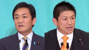 産経ニュース - News update