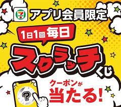 News source: 毎日新聞