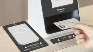 日経メディカル - News update