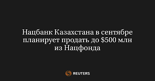 Русская служба The Moscow Times - News update