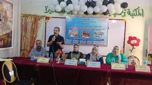 جريدة الدستور - News update