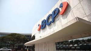 ¡Alerta Yape! ¿BCP Caído? Esto es lo que debes saber HOY