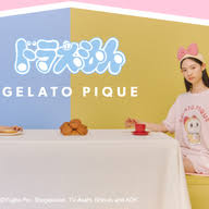 Yahoo!ニュース - News update