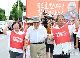 뉴시스 - News update