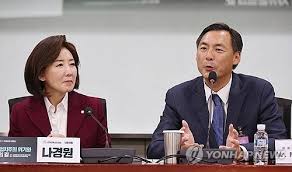 Daum - News update